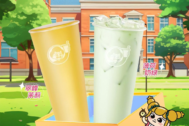 益禾堂加盟费需要多少钱,加盟益禾堂奶茶店加盟费多少钱