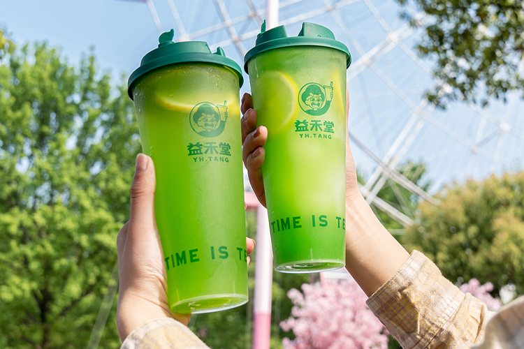 益禾堂加盟费需要多少钱,加盟益禾堂奶茶店加盟费多少钱