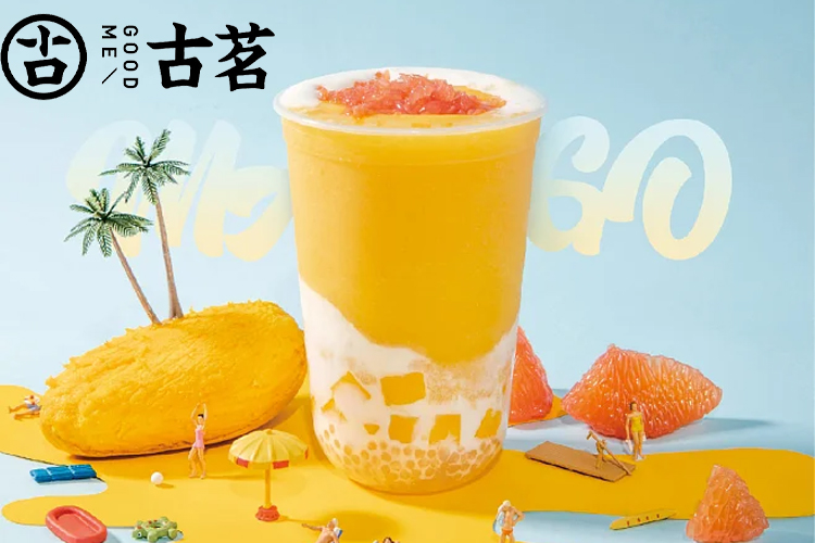 古茗加盟条件和费用，加盟古茗需要多少加盟费用