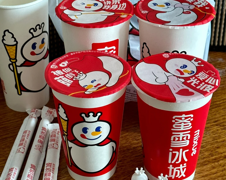 开蜜雪冰城奶茶店要多少钱,蜜雪冰城饮品加盟费需要多少钱