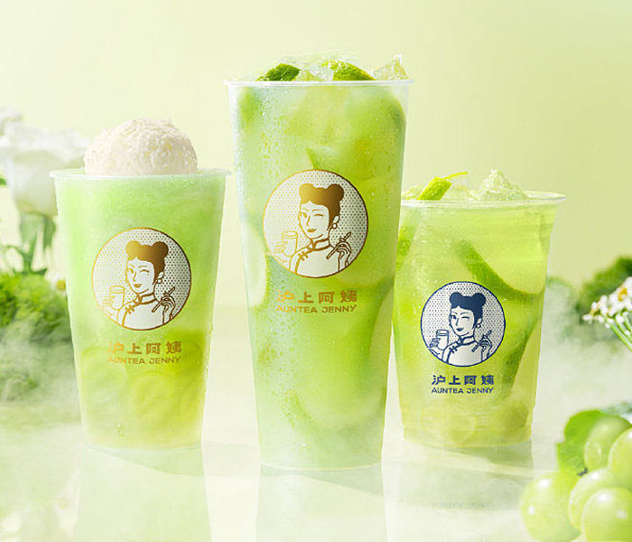 沪上阿姨奶茶店加盟费多少钱，沪上阿姨加盟需要多少钱，沪上阿姨加盟费用清单
