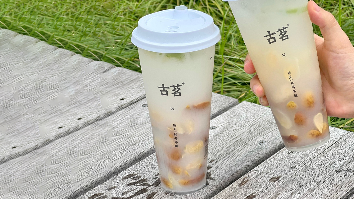 古茗奶茶店乡镇加盟费多少钱，加盟一家古茗大约多少钱