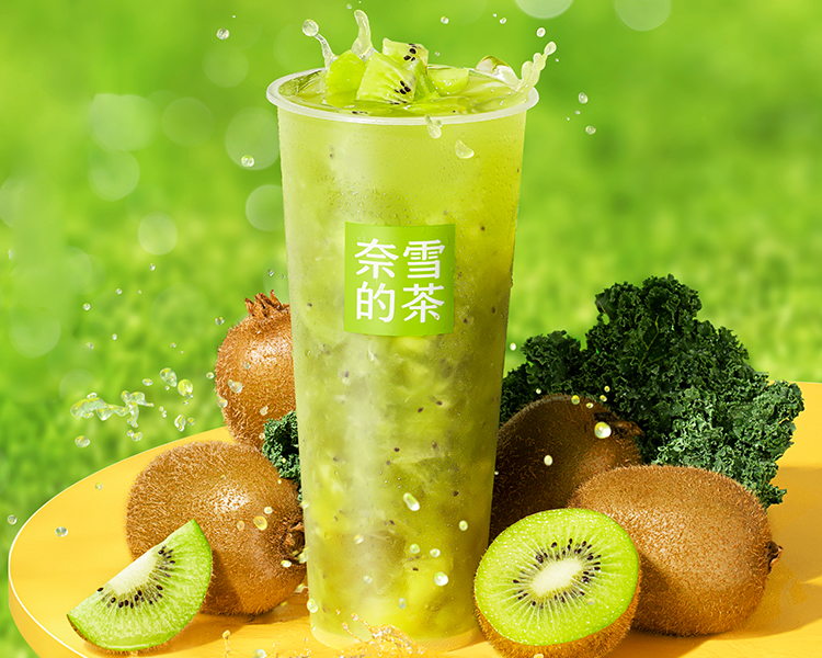 开个奈雪的茶需要多少钱，2024开个奈雪奶茶店多少钱