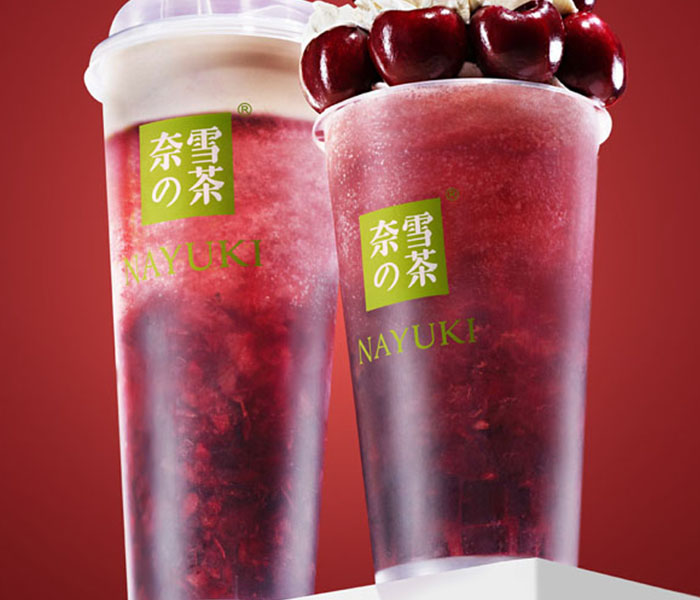 现在奈雪加盟怎么样多少钱，奈雪的茶加盟店一般需要多少钱