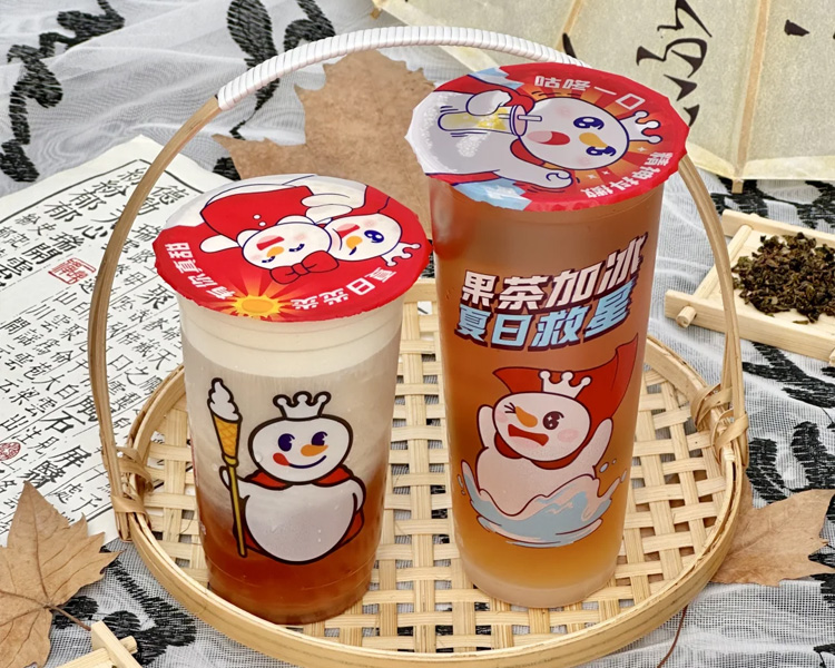 蜜雪冰城加盟费用详情表、蜜雪冰城加盟条件一览