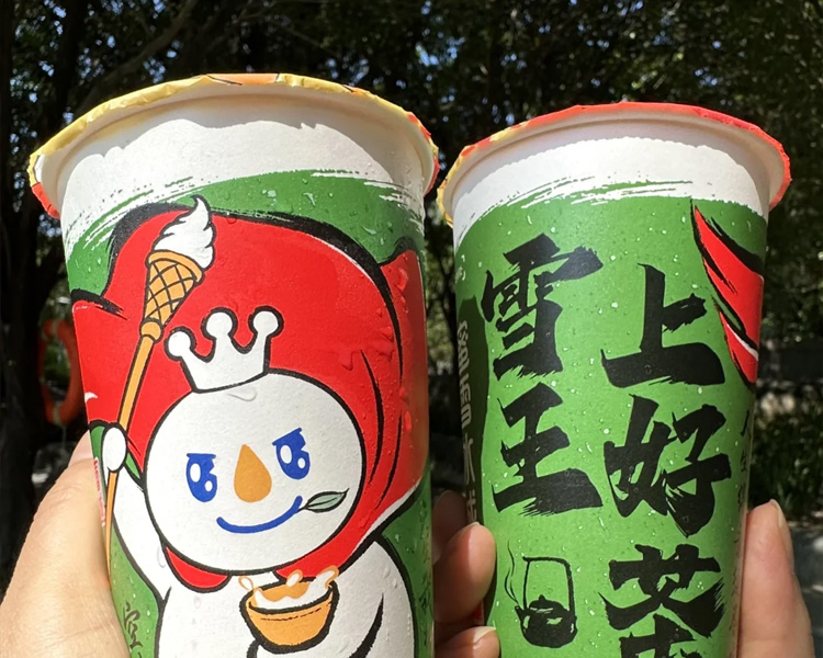 乡镇蜜雪冰城加盟需要多少万，蜜雪冰城奶茶店加盟费及加盟条件