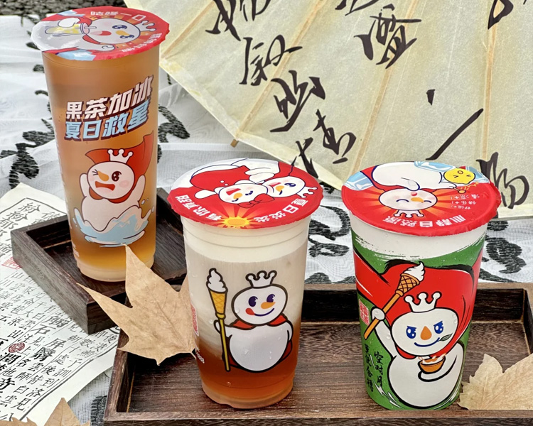 乡镇蜜雪冰城加盟需要多少万，蜜雪冰城奶茶店加盟费及加盟条件