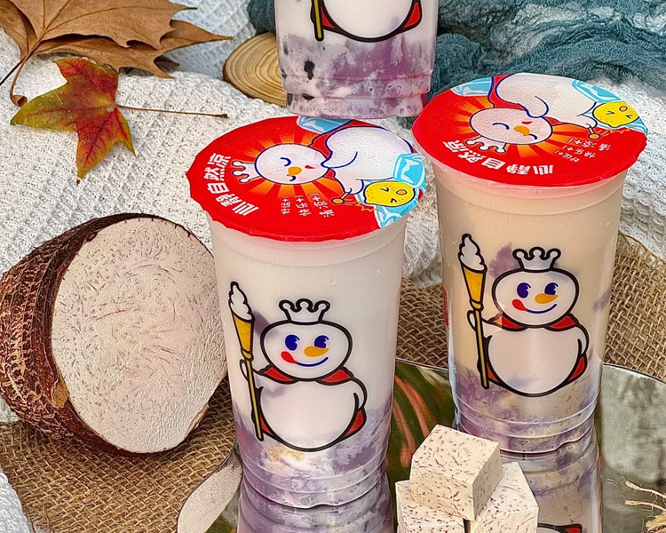 蜜雪冰城加盟费多少钱可以加盟，加盟一个蜜雪冰城要什么条件