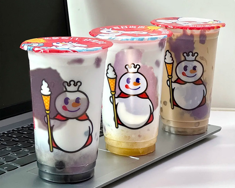 蜜雪冰城加盟费多少钱可以加盟，加盟一个蜜雪冰城要什么条件
