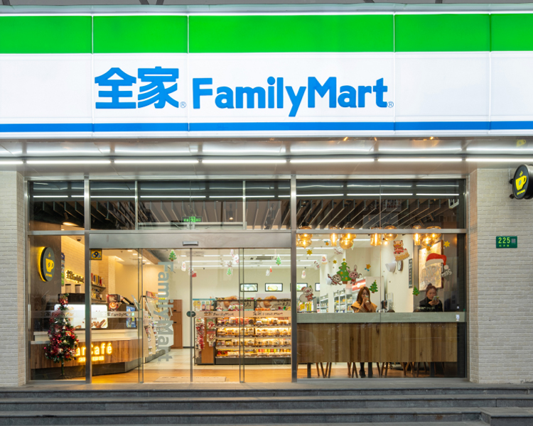 加盟全家便利店大概需要多少钱，全家便利店加盟费明细表2025