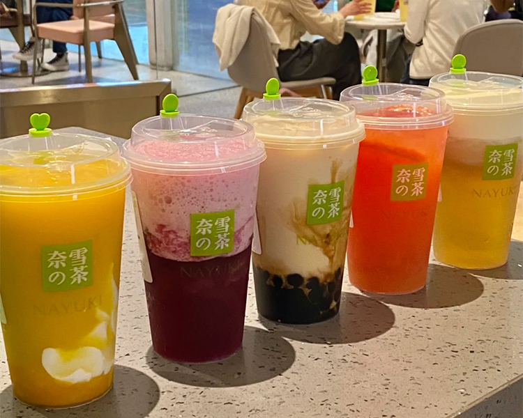 奈雪的茶加盟费明细表，奈雪的茶加盟费及条件
