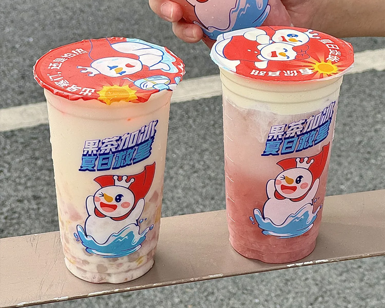 蜜雪冰城加盟费大约要投资多少钱，蜜雪冰城加盟条件要求高吗