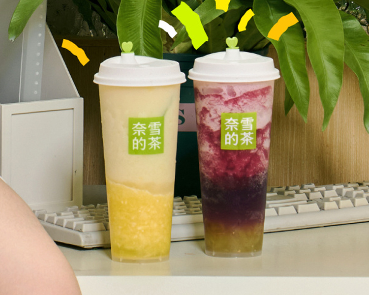 加盟奈雪店的条件和费用，奈雪的茶加盟费用全解