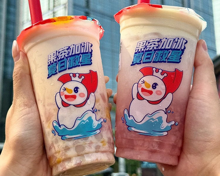 蜜雪冰城加盟费明细表2025年，蜜雪冰城加盟条件及费用多少