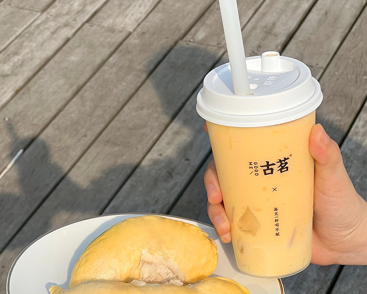 古茗茶饮加盟费需要多少钱，怎样才能加盟古茗奶茶店