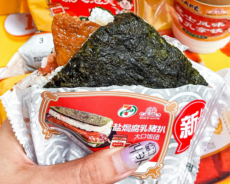 711便利店加盟费用需要多少钱，7-11便利店加盟流程是什么