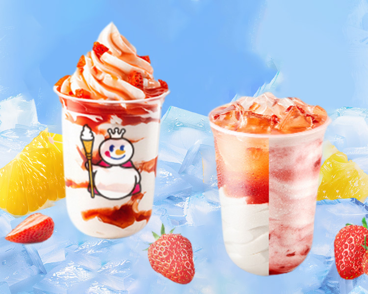 蜜雪冰城加盟费多少钱2025年，蜜雪冰城加盟一家店要多少钱