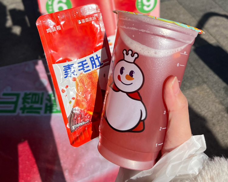 开蜜雪冰城加盟费多少钱，如何加盟一家蜜雪冰城奶茶店