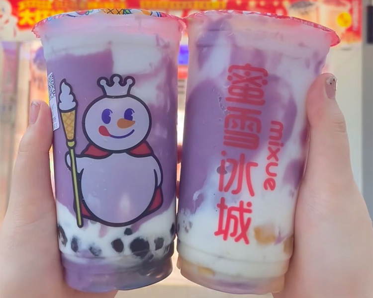 开蜜雪冰城加盟费多少钱，如何加盟一家蜜雪冰城奶茶店