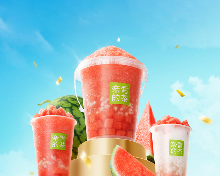 奈雪的茶加盟费用一览表2025，奈雪的茶加盟条件及支持