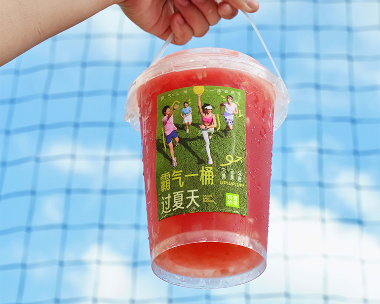奈雪的茶加盟费用一览表2025，奈雪的茶加盟条件及支持