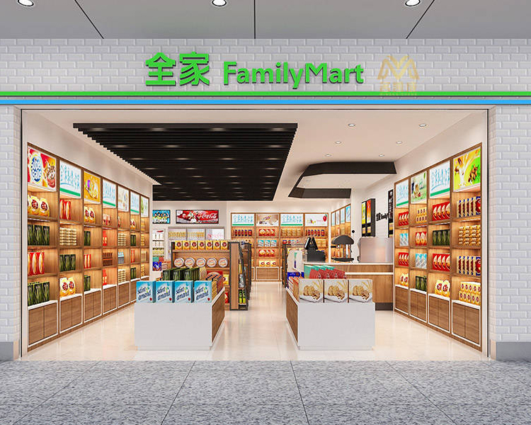 全家便利店加盟费大约多少钱，全家加盟费及加盟流程