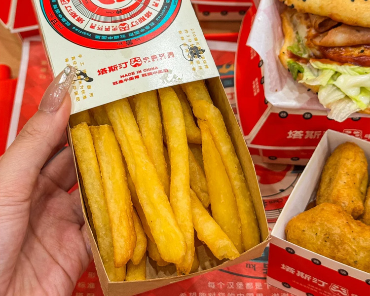 塔斯汀汉堡加盟费详情表，塔斯汀的加盟条件和费用