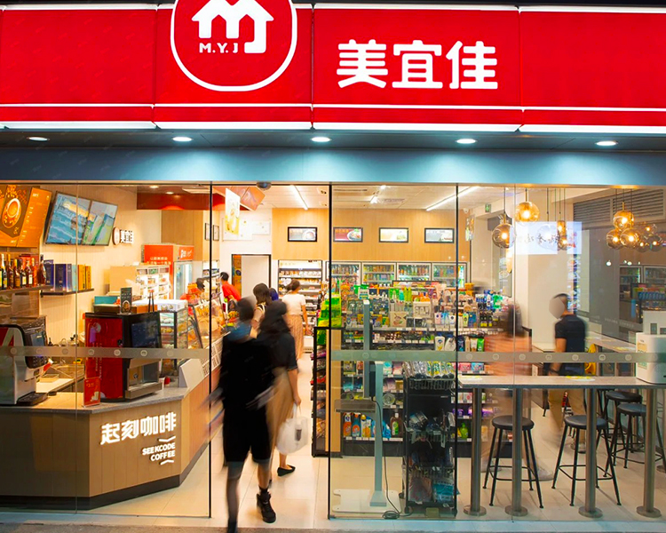 美宜佳加盟便利店多少钱，加盟一家美宜佳要什么条件