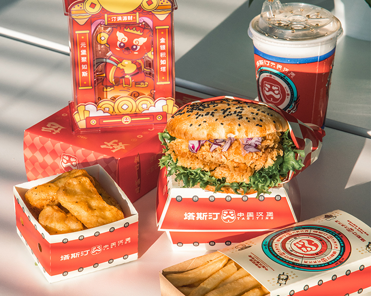 开个塔斯汀加盟店要多少钱，塔斯汀加盟条件一般是什么