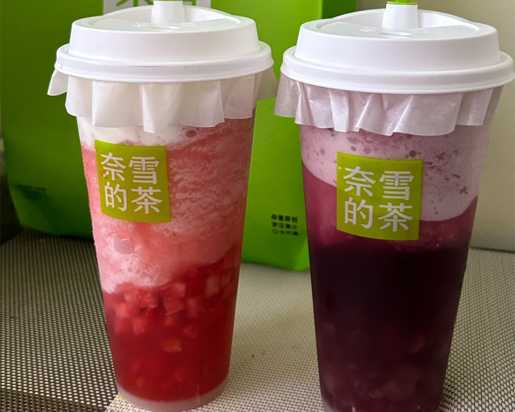 奈雪的茶加盟费需要几万元，奈雪的茶加盟费及加盟条件