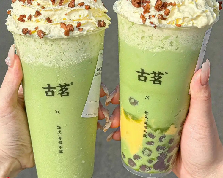 2025古茗加盟费多少万元，开古茗加盟店需要多少钱
