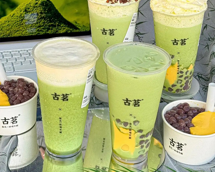古茗加盟费用大概是多少钱，开一个古茗店一共要多少钱