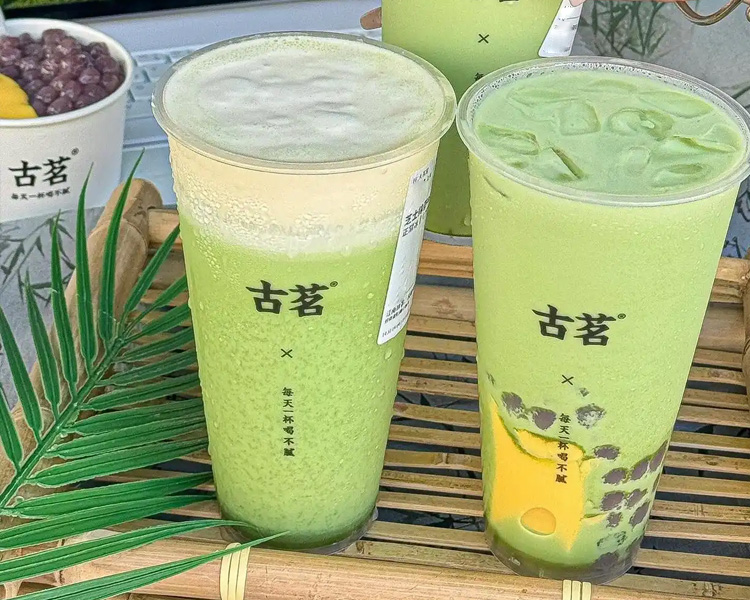 古茗奶茶店加盟费多少钱，开个古茗奶茶店多少万元