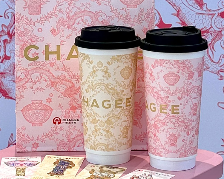 霸王茶姬加盟费及加盟条件，加盟霸王茶姬需要投资多少钱
