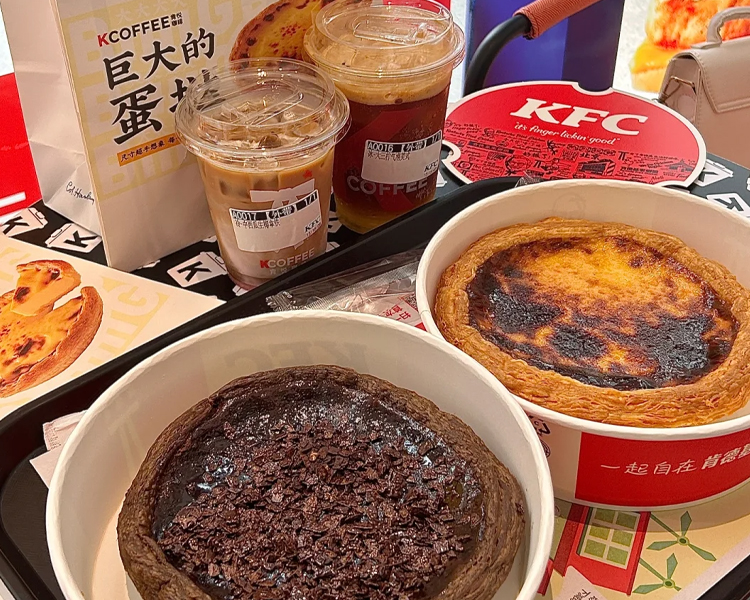 肯德基加盟条件及费用明细，加盟肯德基需要什么条件