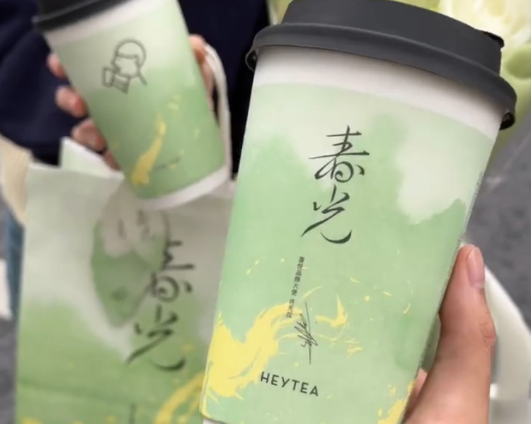 喜茶加盟费及加盟条件，加盟一家喜茶茶饮店多少钱