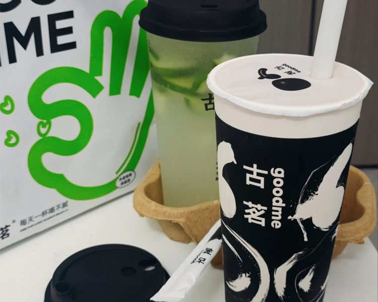 古茗加盟费及加盟条件分析，县城古茗奶茶加盟费多少钱