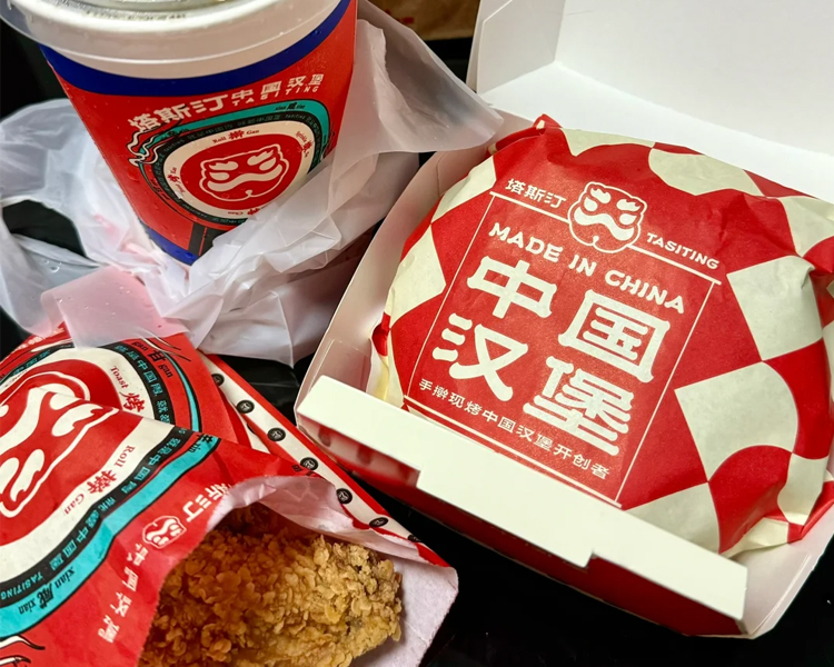 塔斯汀汉堡加盟条件和费用，小县城塔斯汀加盟费要多少钱