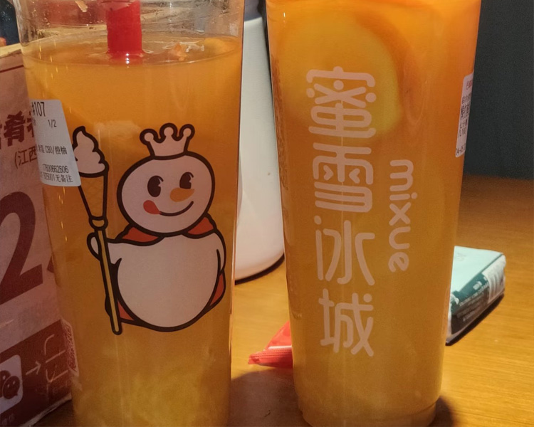 蜜雪冰城加盟费用明细表2025，加盟蜜雪冰城需要什么条件