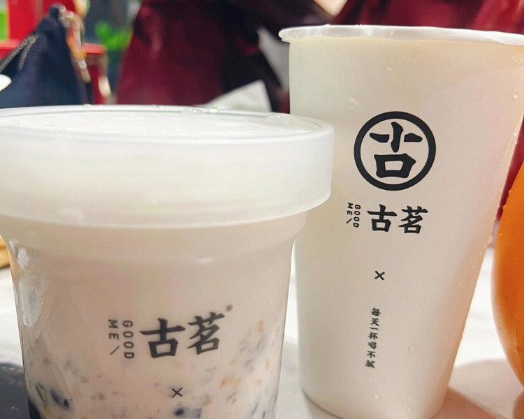 开个古茗店大概多少钱，县城加盟古茗要多少加盟费用