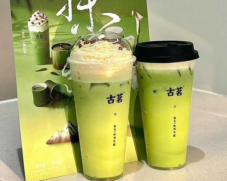 古茗怎么加盟费用多少钱，古茗加盟费用多少合适